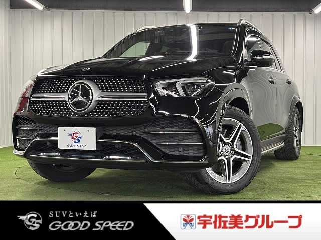 メルセデス・ベンツGLE-CLASS□GLE 400d 4MATIC スポーツ