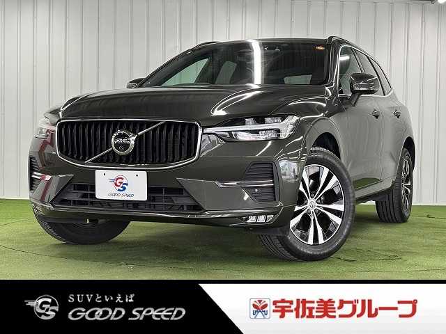 ボルボXC60□B5 AWD Momentum