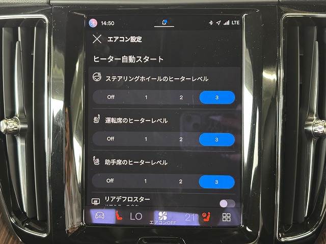 ボルボ&nbsp;XC60の画像9