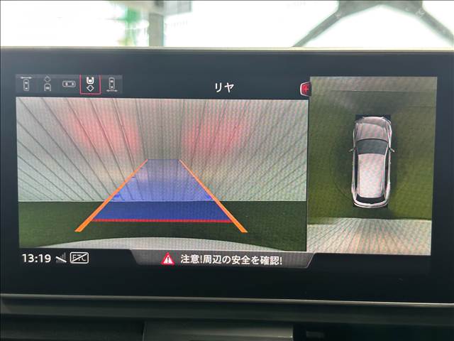 アウディ Q5の画像5