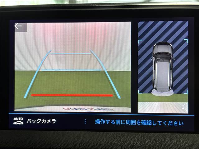 プジョー 5008の画像6