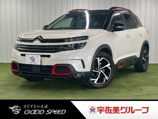 シトロエンC5 AIRCROSS□SHINE ナッパレザーパッケージ