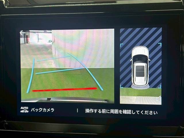 シトロエン C5 AIRCROSSの画像6