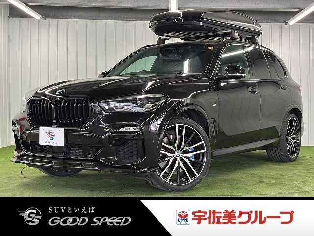 BMW X5 xDrive35d M Sport (エアサスペンション) サンルーフ/AppleCarplay/22インチAW/Fスポイラー/全周囲カメラ/ディスプレイキー/パワーバックドア/パワーシート/シートヒーター/BSM/アダプティブクルーズコントロール/ETC 外観