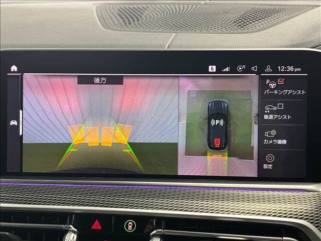 X5xDrive35d M Sport (エアサスペンション) サンルーフ/AppleCarplay/22インチAW/Fスポイラー/全周囲カメラ/ディスプレイキー/パワーバックドア/パワーシート/シートヒーター/BSM/アダプティブクルーズコントロール/ETC 内装他
