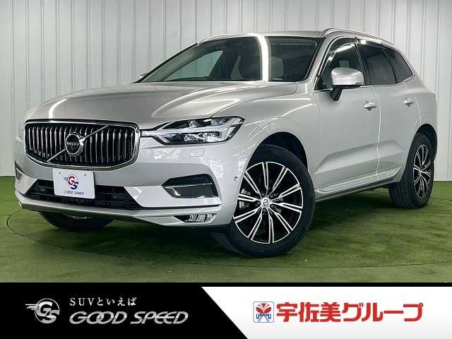 ボルボXC60Ｂ５　ＡＷＤ　インスクリプション　ＡｐｐｌｅＣａｒｐｌａｙ／ハーマンカードン／全周囲カメラ／フルセグ／パワーシート／シートヒーター／シートクーラー／ステアリングヒーター／ヘッドアップディスプレイ／ブラインドスポットモニター／ＥＴＣ
