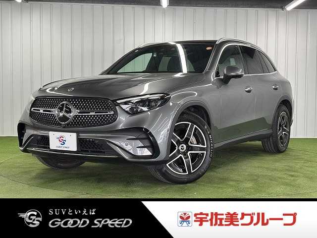 メルセデス・ベンツ GLC-CLASSの中古車