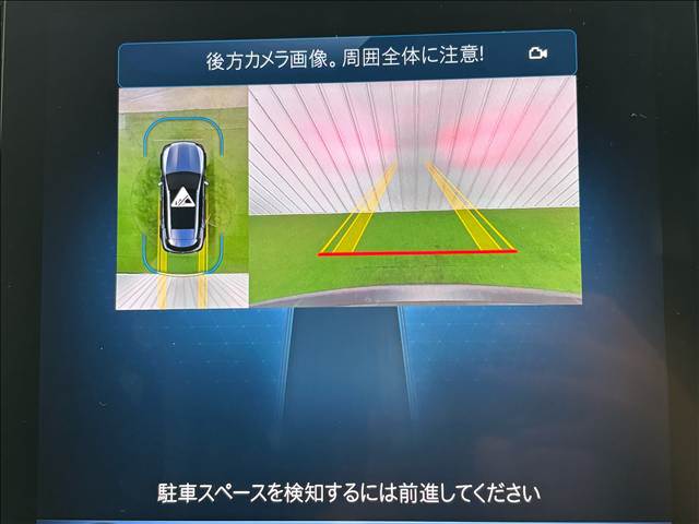 GLC-CLASSGLC 220 d 4MATIC(ISG搭載モデル) 内装他