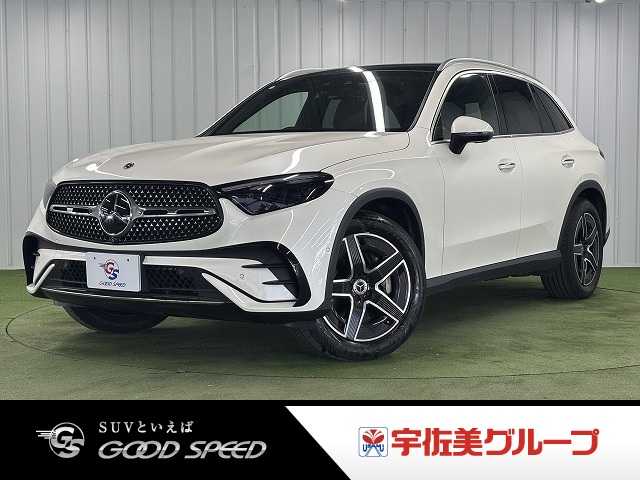 メルセデス・ベンツ GLC-CLASSの画像1