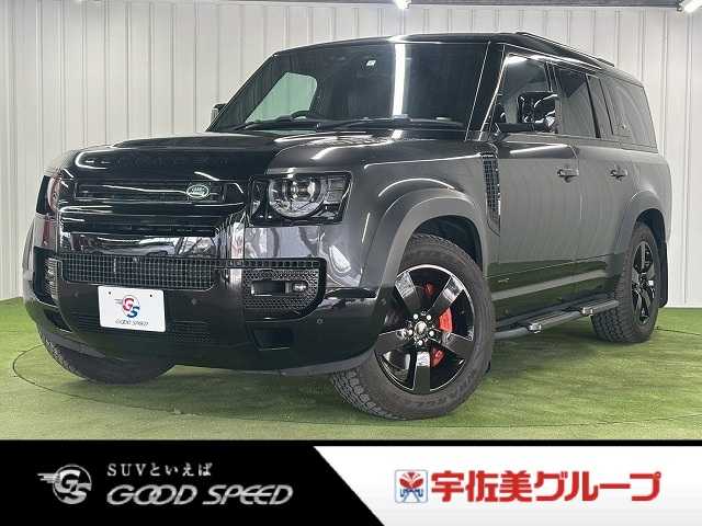 ランドローバー DEFENDERの画像1