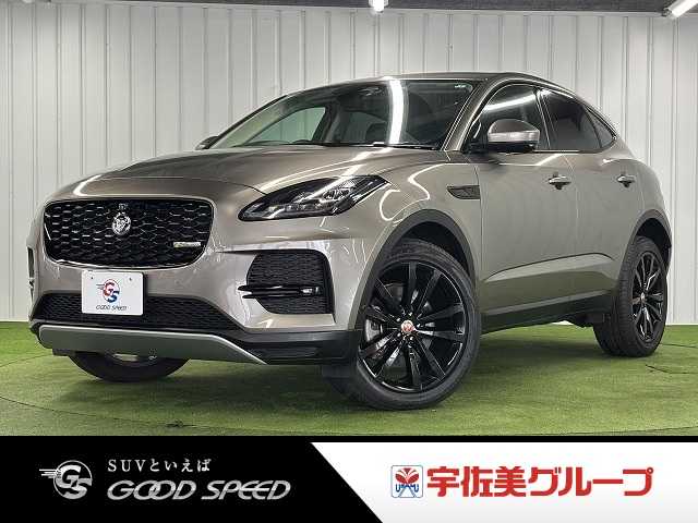 ジャガー E-PACEの画像1