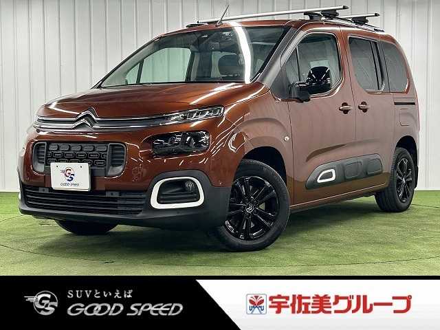 シトロエンBERLINGOSHINE