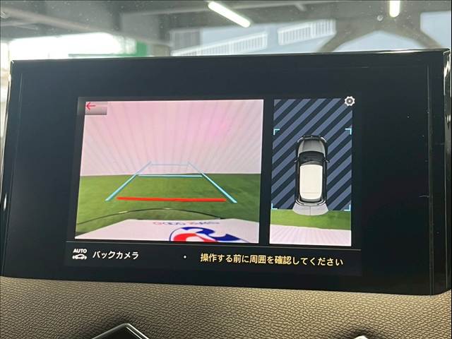 シトロエン&nbsp;DS3 CROSSBACKの画像5