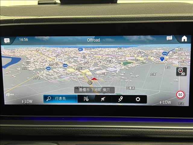 GLE-CLASS CoupeＧＬＥ３５０ｄ　４マチック　クーペスポーツ　サンルーフ／ブルメスターサウンド／全周囲カメラ／ＨＵＤ／ブラインドスポットモニター／ＥＴＣ２．０車載器／黒革シート／シートヒーター／シートクーラー／パワーシート／シートメモリー／電動リアゲート 内装他