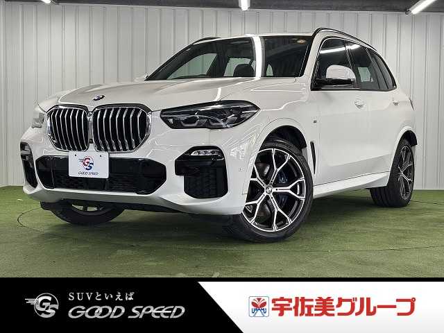 BMW X5の画像1