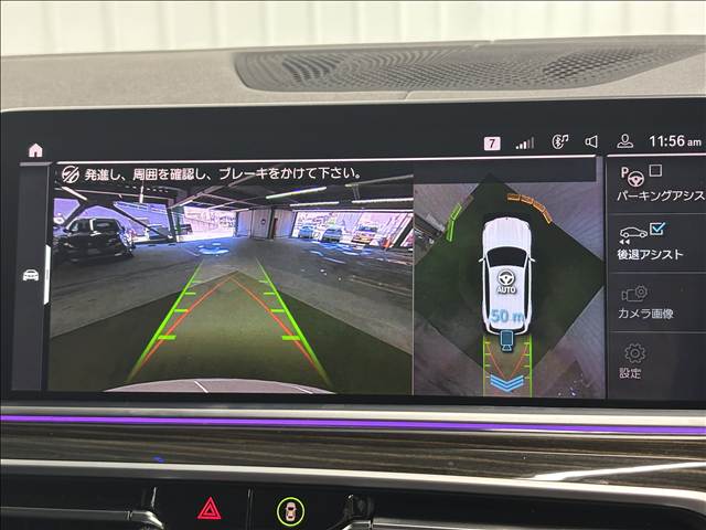 BMW X5の画像5