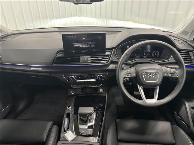 アウディ Q5の画像4