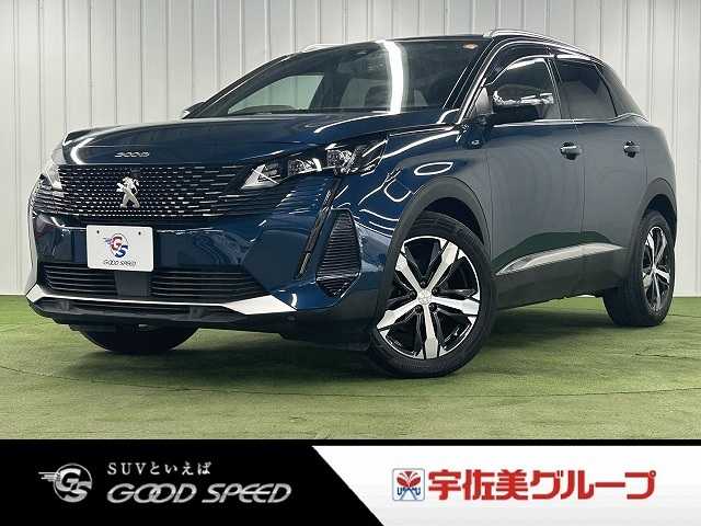 プジョー&nbsp;3008の画像1