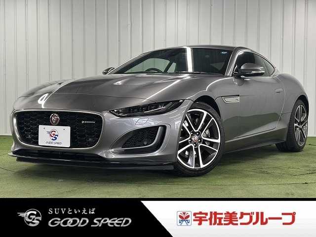 ジャガーF-TYPER-DYNAMIC COUPE P300