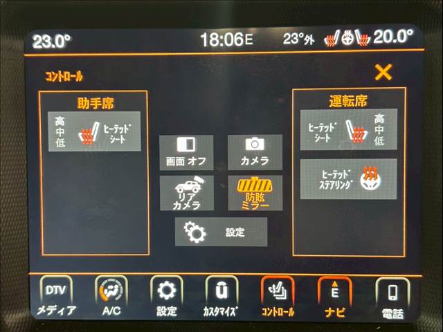 クライスラー&nbsp;JEEP WRANGLERの画像6