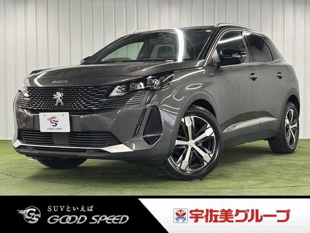 プジョー 3008の画像1