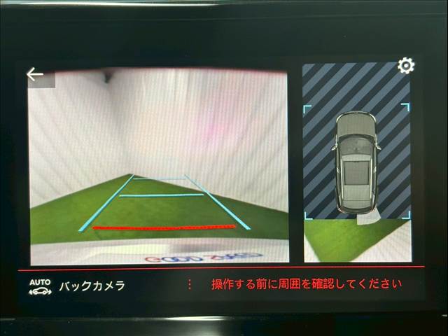 プジョー 2008の画像4