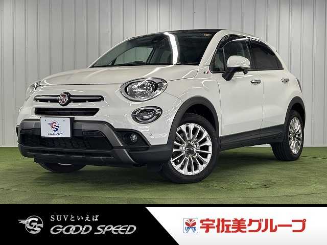 フィアット500Xインフィニート　１００台限定／オープントップルーフ／ＡｐｐｌｅＣａｒｐｌａｙ／パワーシート／シートヒーター／アイドリングストップ／パドルシフト／ＵＳＢポート／オートエアコン／ブラインドアシスト／ＥＴＣ／レザーシート