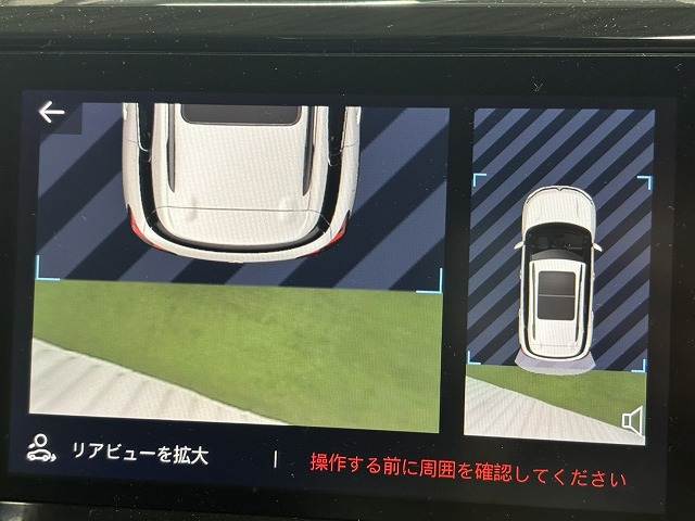 C5 AIRCROSSSHINE 内装他