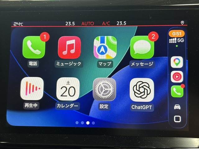 C5 AIRCROSSSHINE 内装他