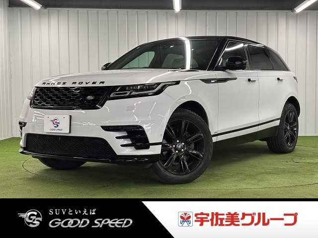 ランドローバー RANGE ROVER VELARの画像1