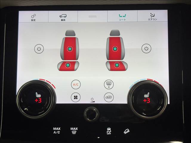 ランドローバー RANGE ROVER VELARの画像10