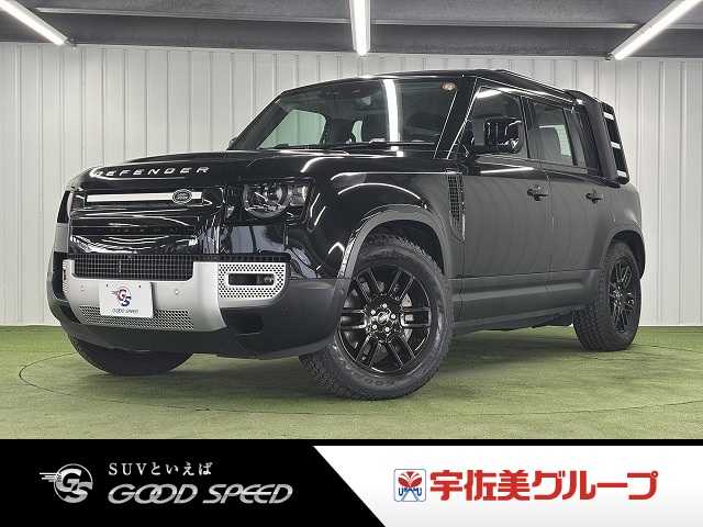 ランドローバー DEFENDERの画像1