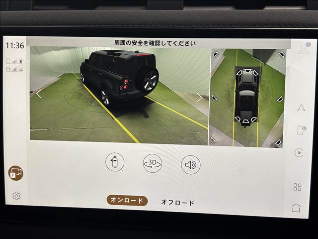ランドローバー DEFENDERの画像4