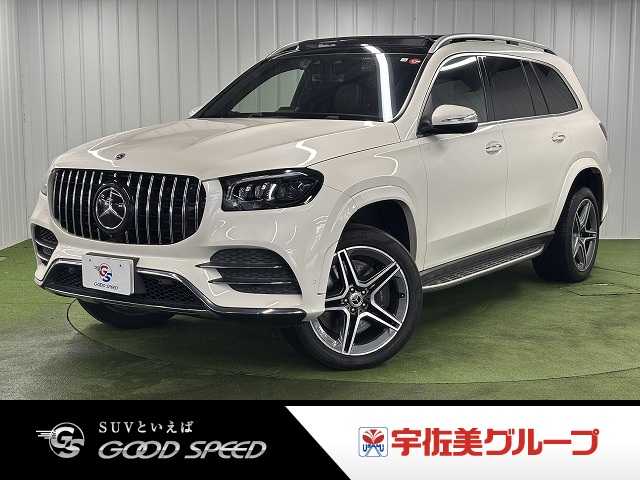 メルセデス・ベンツGLS-CLASS□GLS 400 d 4MATIC 外観