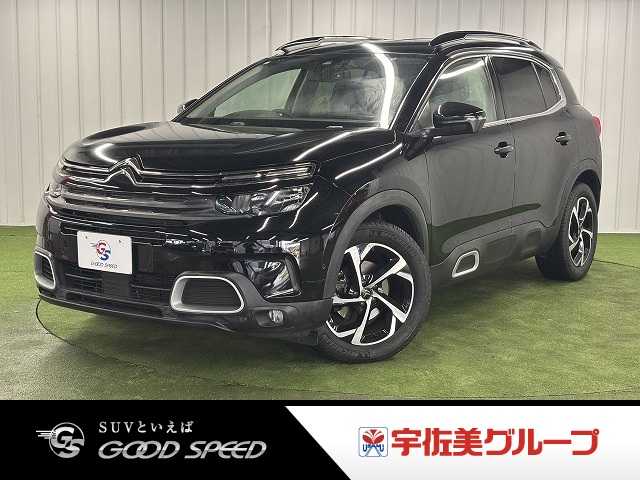 シトロエンC5 AIRCROSS□SHINE 外観