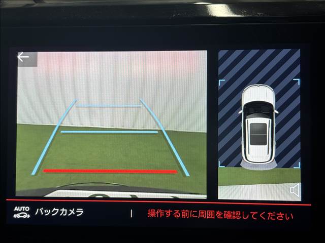 C5 AIRCROSS□SHINE 内装他