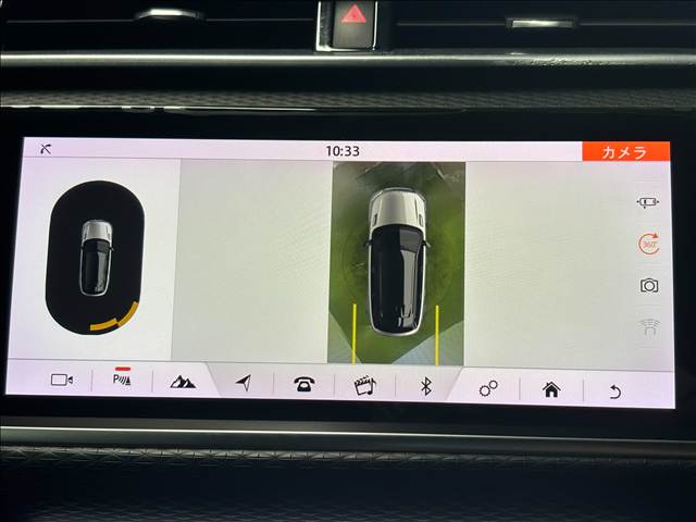 RANGE ROVER VELAR□R-DYNAMIC S ドライブプロパック 内装他