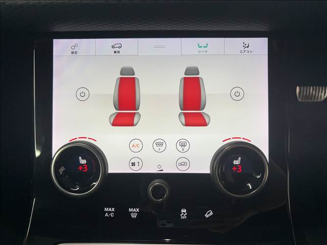 ランドローバー RANGE ROVER VELARの画像10