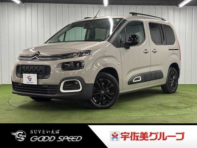 シトロエンBERLINGO□SHINE 外観