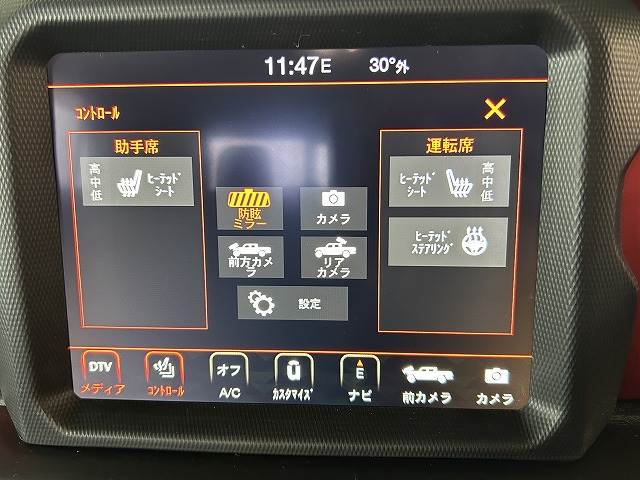 クライスラー&nbsp;JEEP GLADIATORの画像6