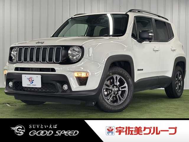 クライスラーJEEP RenegadeLongitude 外観