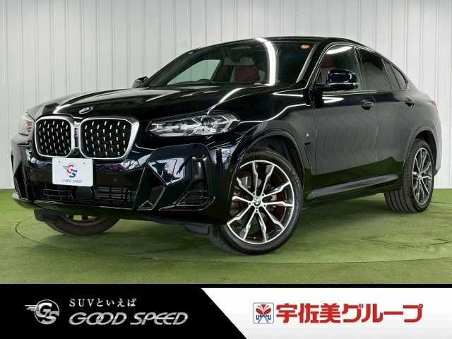 BMWX4□xDrive 20d M Sport 外観