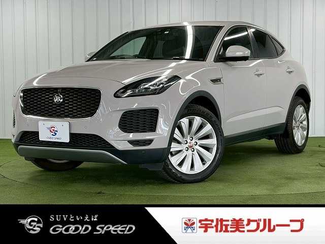 ジャガーE-PACE□ベースグレード 外観