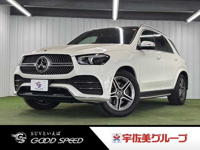 メルセデス・ベンツGLE-CLASSGLE 400d 4MATIC スポーツ 外観