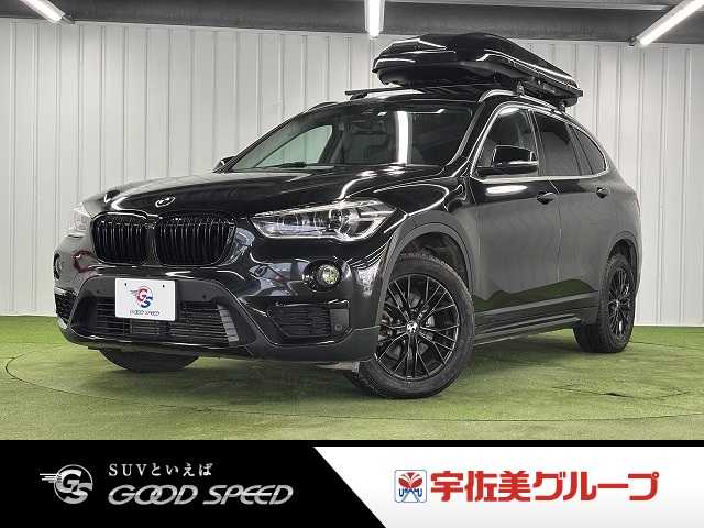 BMWX1xDrive 18d xライン サンルーフ/バックカメラ/シートヒーター/ETC/電動リアゲート/アダプティブクルーズコントロール/コーナーセンサー/LEDヘッドライト/オートライト/プッシュスタート/ステアリングスイッチ 外観