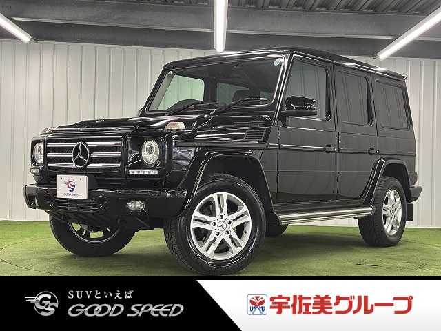 メルセデス・ベンツG-CLASS□G350 ブルーテック 外観
