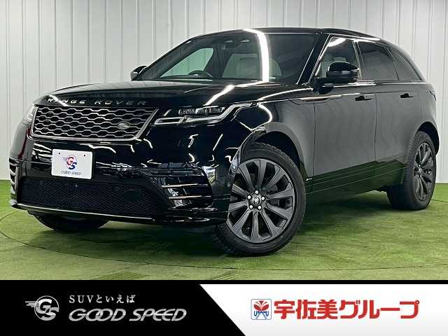 ランドローバー&nbsp;RANGE ROVER VELARの画像1