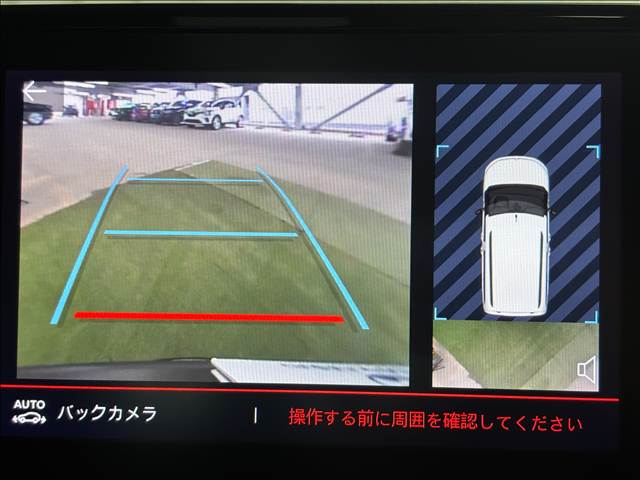 シトロエン BERLINGOの画像4