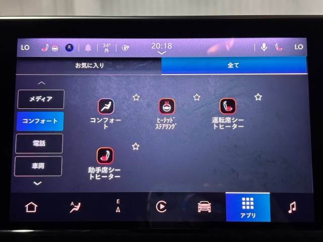 クライスラー JEEP COMMANDERの画像10