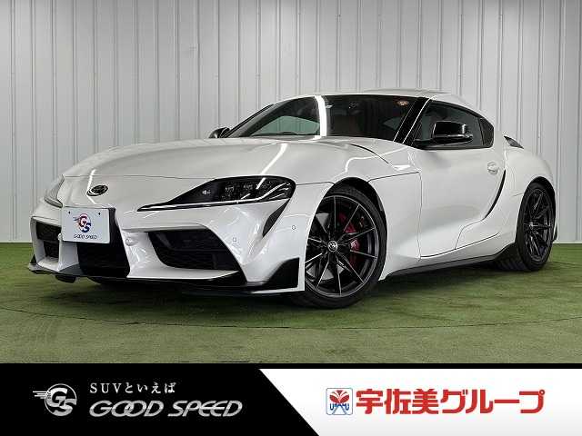 トヨタ&nbsp;スープラの画像1